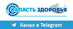Баннер ЦМФИ Телеграмм